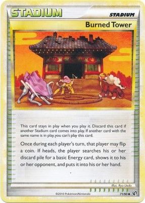 Burned Tower - 71/90 - Uncommon HGSS - Undaunted Singles