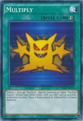 Multiply - YGLD-ENA32 - Common Unlimited Yugi&#39;s Exodia Deck Unlimited (YGLD-ENA)