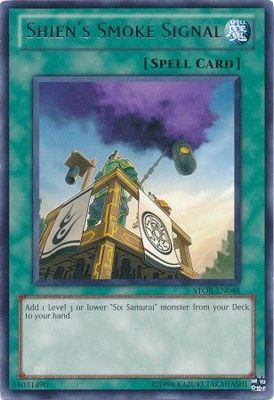 Shien&#39;s Smoke Signal - STOR-EN048 - Rare Unlimited Storm of Ragnarok Unlimited Singles