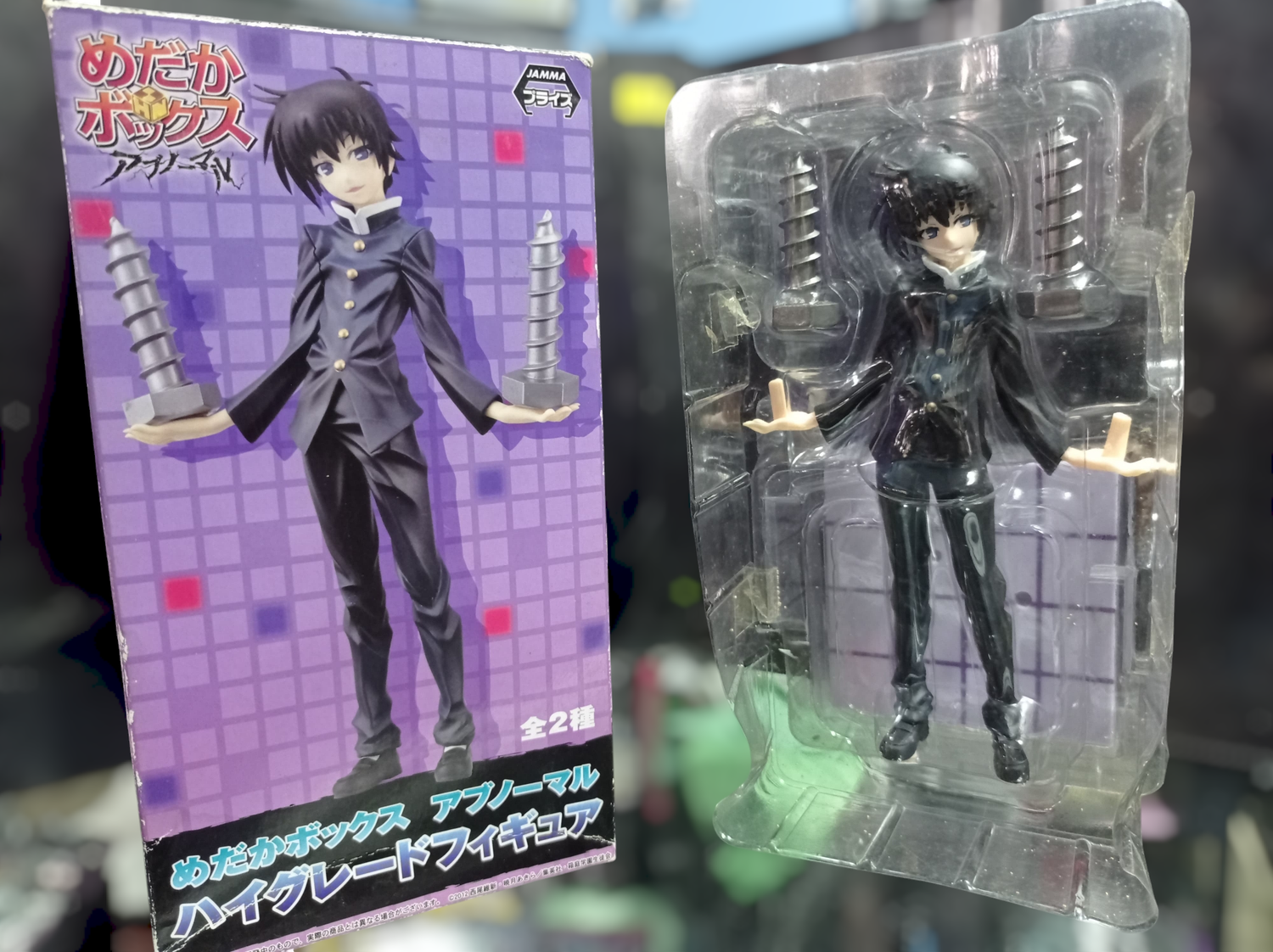 SH8  Sega Medaka Box: Misogi Kumagawa High Grade Figura
