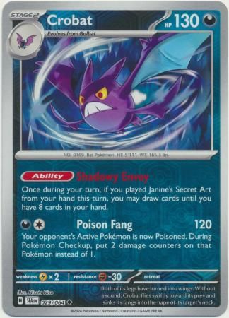 Crobat - 029/064 - Uncommon Reverse Holo Shrouded Fable Reverse Holo Singles