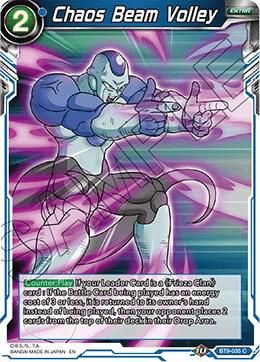 Chaos Beam Volley - Universal Onslaught (DBS-B09) Universal Onslaught