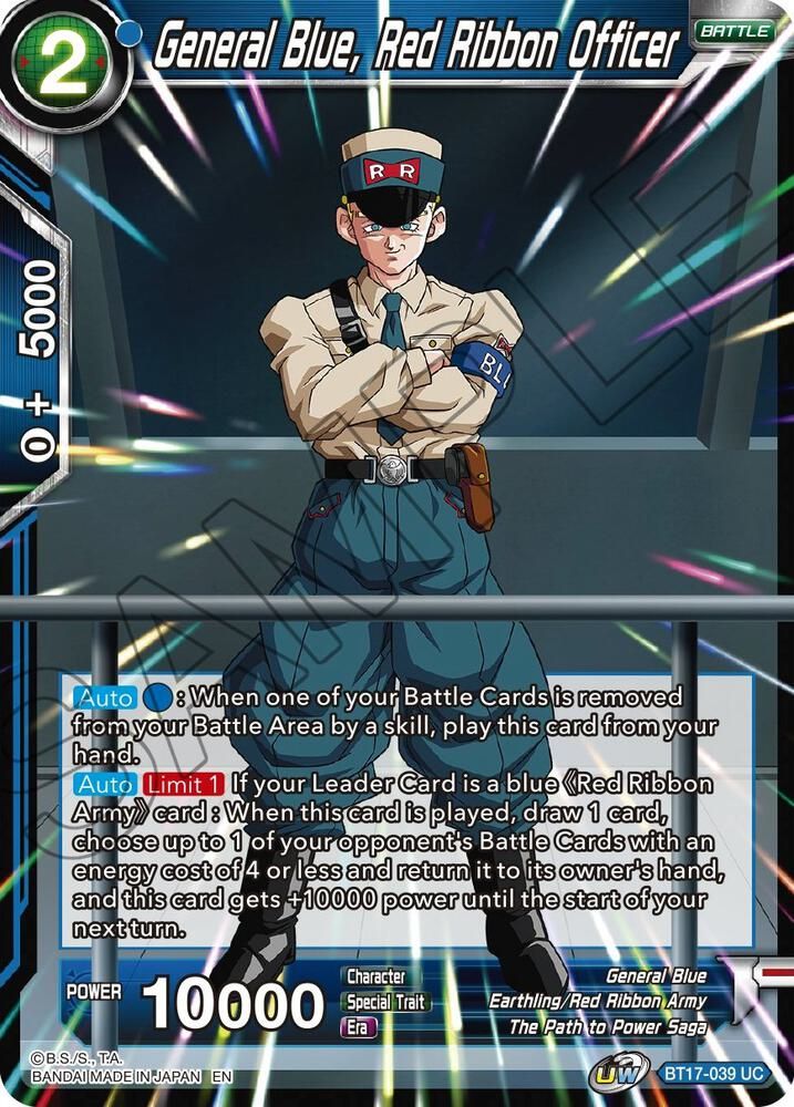 General Blue, Red Ribbon Officer - Ultimate Squad (DBS-B17) Ultimate Squad