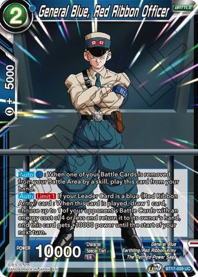 General Blue, Red Ribbon Officer - Ultimate Squad (DBS-B17) Ultimate Squad