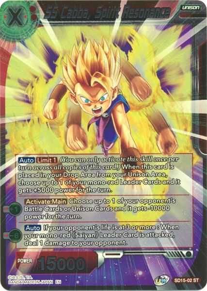 SS Cabba, Spirit Resonance - Cross Spirits (DBS-B14) Cross Spirits
