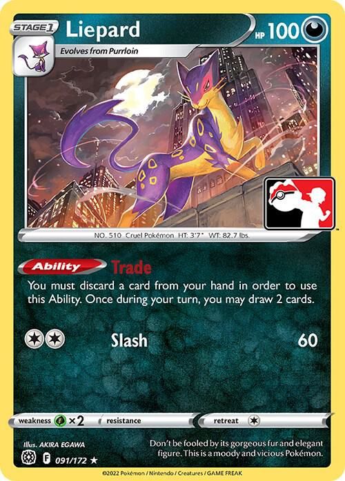 Liepard - Prize Pack Series Cards Prize Pack Series Cards LEAGUE (Español)