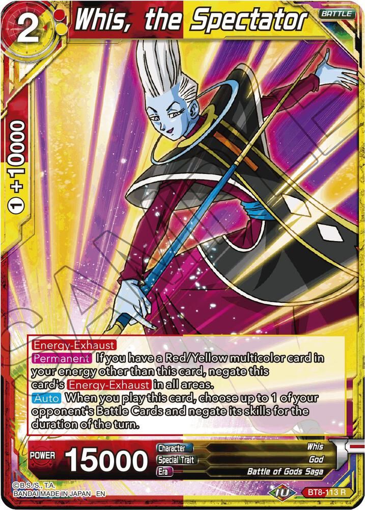 Whis, the Spectator - Malicious Machinations (DBS-B08) Malicious Machinations
