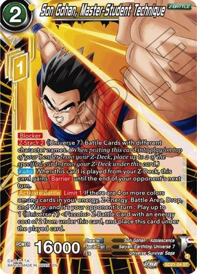 Son Gohan, Master-Student Technique - Power Absorbed (DBS-B20) Power Absorbed, Foil