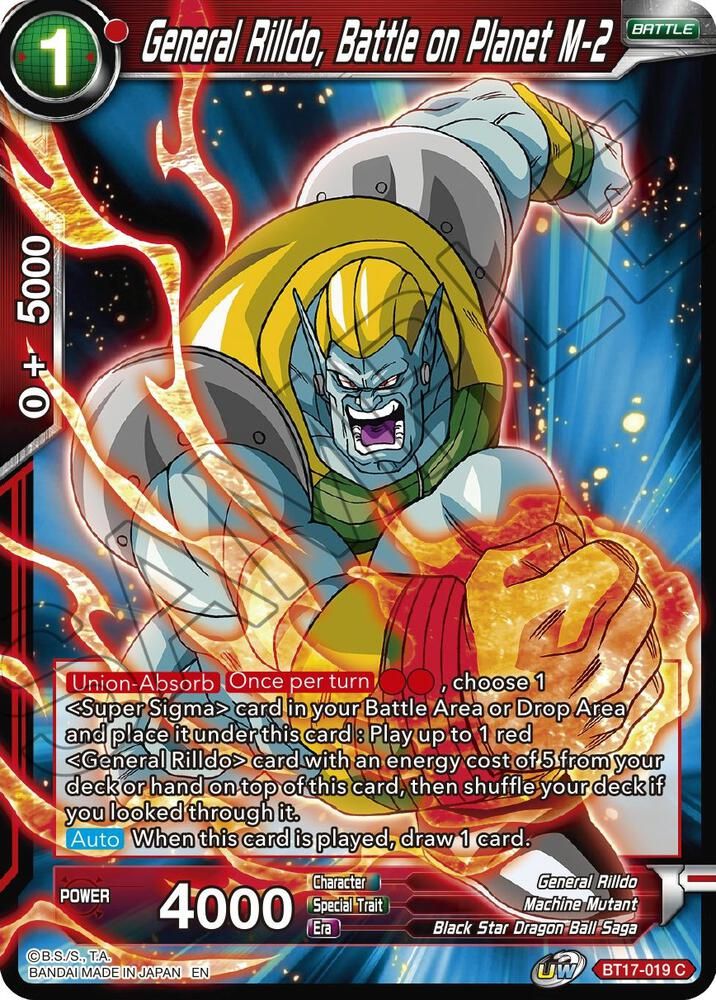 General Rilldo, Battle on Planet M-2 - Ultimate Squad (DBS-B17) Ultimate Squad