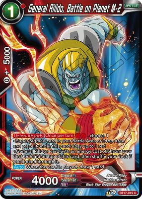 General Rilldo, Battle on Planet M-2 - Ultimate Squad (DBS-B17) Ultimate Squad