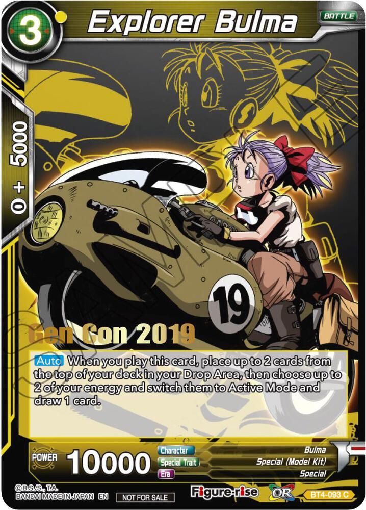 SH Explorer Bulma (Gen Con 2019) - Promotion Cards (PR) Promotion Cards