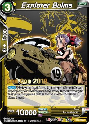 SH Explorer Bulma (Gen Con 2019) - Promotion Cards (PR) Promotion Cards