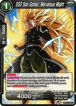 SS3 Son Gohan, Marvelous Might - Vicious Rejuvenation (DBS-B12) Vicious Rejuvenation