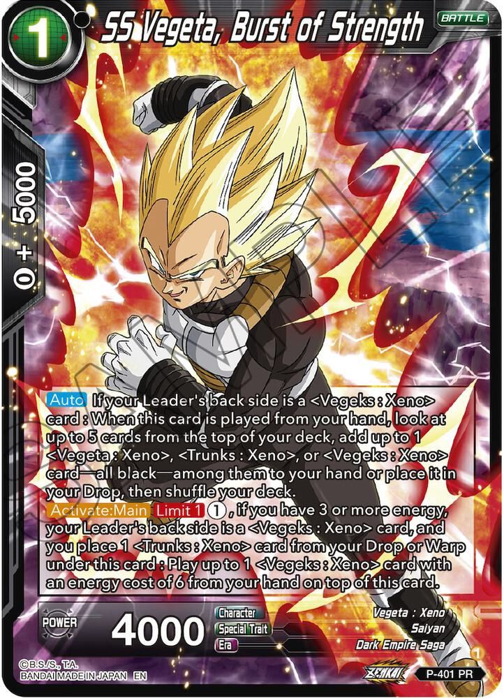 SS Vegeta, Burst of Strength - Promotion Cards (PR) Promotion Cards