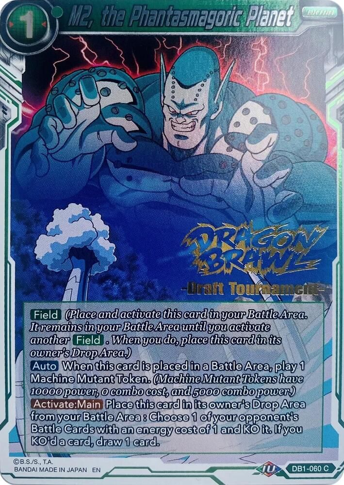 M2, the Phantasmagoric Planet (Dragon Brawl Draft Tournament Gold Stamped) - Promotion Cards (PR) Promotion Cards