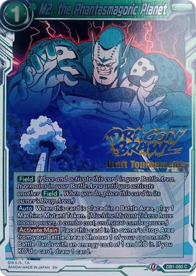 M2, the Phantasmagoric Planet (Dragon Brawl Draft Tournament Gold Stamped) - Promotion Cards (PR) Promotion Cards