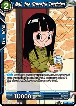 Mai, the Graceful Tactician - Draft Box 04 - Dragon Brawl (DB1) Draft Box 04 - Dragon Brawl
