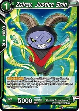 Zoiray, Justice Spin - Universal Onslaught (DBS-B09) Universal Onslaught