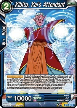 Kibito, Kai&#39;s Attendant - Cross Worlds (DBS-B03) Cross Worlds