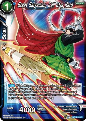 Great Saiyaman, Call of a Hero - Cross Spirits (DBS-B14) Cross Spirits