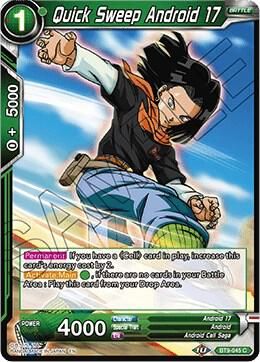 Quick Sweep Android 17 - Universal Onslaught (DBS-B09) Universal Onslaught