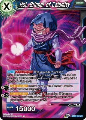 Hoi, Bringer of Calamity - Cross Spirits (DBS-B14) Cross Spirits