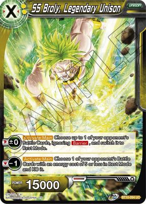 SS Broly, Legendary Unison - Rise of the Unison Warrior (DBS-B10) Rise of the Unison Warrior