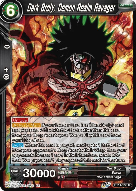 Dark Broly, Demon Realm Ravager - Vermilion Bloodline (DBS-B11) Vermilion Bloodline