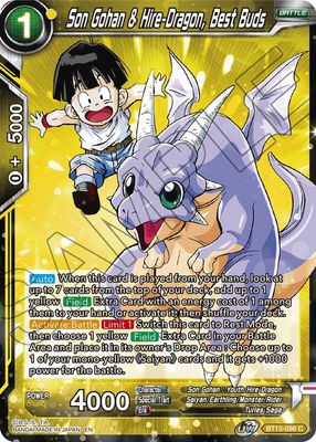 Son Gohan &amp; Hire-Dragon, Best Buds - Saiyan Showdown (DBS-B15) Saiyan Showdown