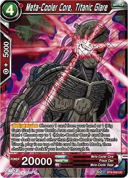 Meta-Cooler Core, Titanic Glare - Universal Onslaught (DBS-B09) Universal Onslaught