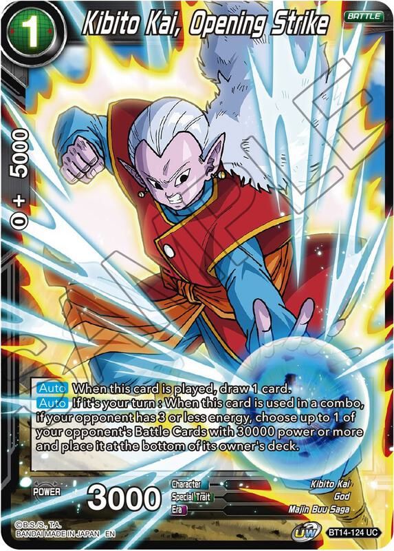 Kibito Kai, Opening Strike - Cross Spirits (DBS-B14) Cross Spirits