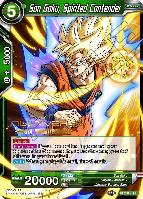 SH Son Goku, Spirited Contender (Divine Multiverse Draft Tournament) - Tournament Promotion Cards (TPR) Tournament Promotion Cards