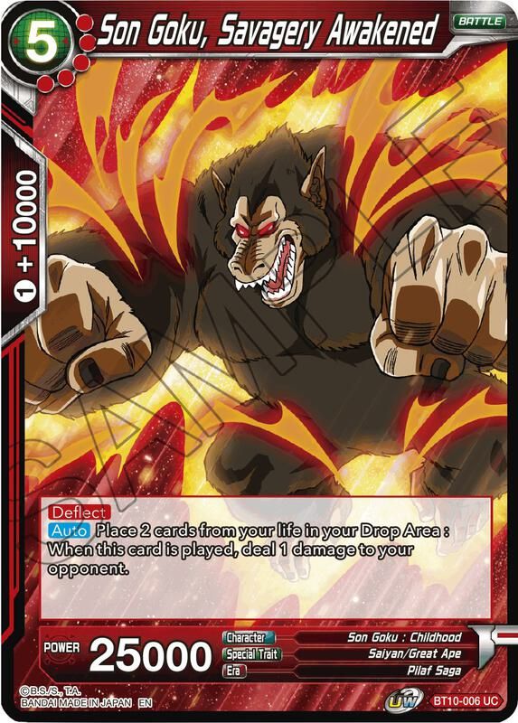 Son Goku, Savagery Awakened - Rise of the Unison Warrior (DBS-B10) Rise of the Unison Warrior