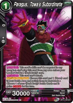 Paragus, Towa&#39;s Subordinate - Vermilion Bloodline (DBS-B11) Vermilion Bloodline
