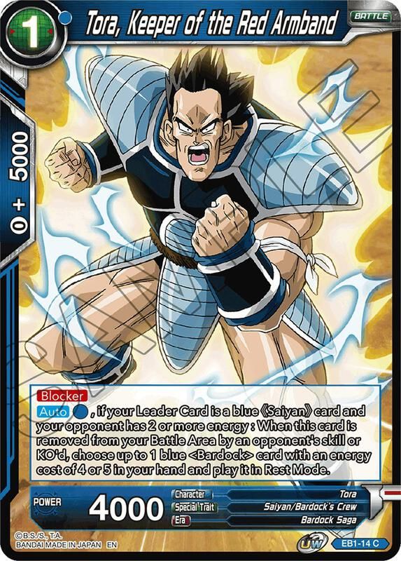 Tora, Keeper of the Red Armband - Battle Evolution Booster (EB-01) Battle Evolution Booster