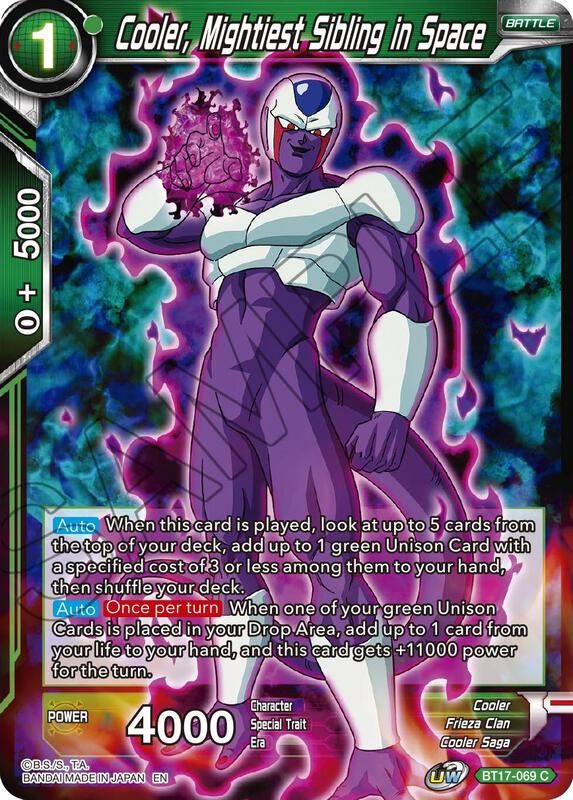Cooler, Mightiest Sibling in Space - Ultimate Squad (DBS-B17) Ultimate Squad