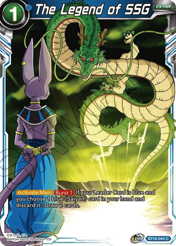 The Legend of SSG - Realm of the Gods (DBS-B16) Realm of the Gods