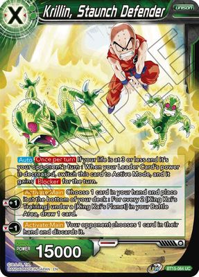 Krillin, Staunch Defender - Saiyan Showdown (DBS-B15) Saiyan Showdown