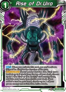 Rise of Dr.Uiro - Malicious Machinations (DBS-B08) Malicious Machinations