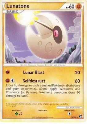 Lunatone - 25/102 - Rare HGSS - Triumphant Singles