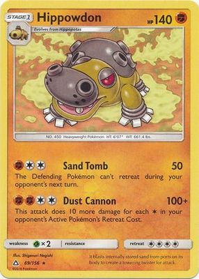 Hippowdon - 69/156 - Rare Sun &amp; Moon: Ultra Prism Singles
