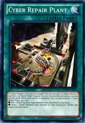 Cyber Repair Plant - SDCR-EN019 - Common Unlimited Structure Deck: Cyber Dragon Revolution Unlimited