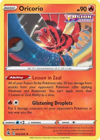 Oricorio - 2023 (Vance Kelley) - World Championship Decks (WCD) World Championship Decks