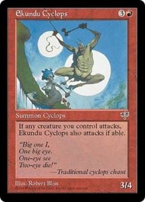 Ekundu Cyclops Mirage Singles