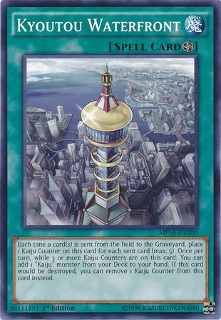 Kyoutou Waterfront - MP16-EN100 - Common 1st Edition Yu-Gi-Oh! 2016 Mega-Tins 1st Edition Singles