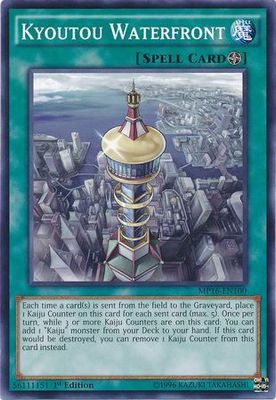 Kyoutou Waterfront - MP16-EN100 - Common 1st Edition Yu-Gi-Oh! 2016 Mega-Tins 1st Edition Singles