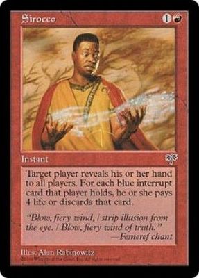 Sirocco Mirage Singles