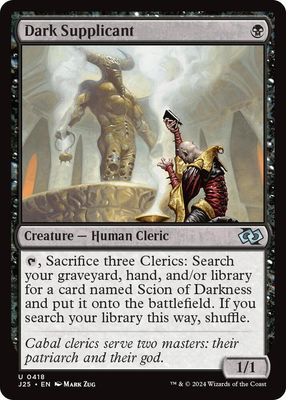 Dark Supplicant - Foundations Jumpstart (J25) Foundations Jumpstart