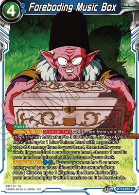 Foreboding Music Box - Cross Spirits (DBS-B14) Cross Spirits