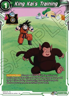 King Kai&#39;s Training - Saiyan Showdown (DBS-B15) Saiyan Showdown/ Foil